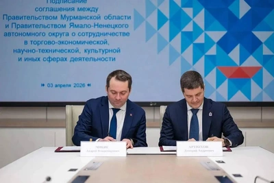Ямал и Мурманская область заключили соглашение до 2035 года