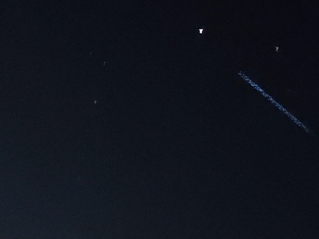 А вы когда-нибудь наблюдали за этим необычным явлением? | Источник: читатели V1.RU