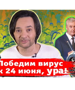 «Сколько еще нужно идентефикаторов гражданина?»: новый выпуск «Хлева насущного»