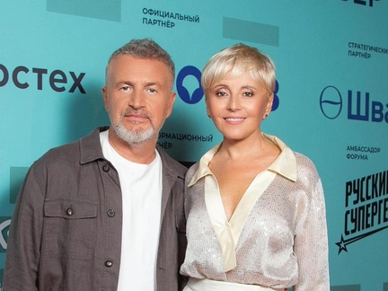 Варум с декольте, Гурцкая в браслетах-кастетах, Русалочка Бойка и Панайотов как принц на форуме Агутина