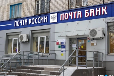 Суд снял с нижегородки кредиты из-за мошенницы