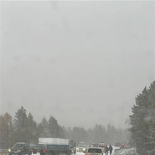 Источник: AZZIMOOD / Якутия / Telegram