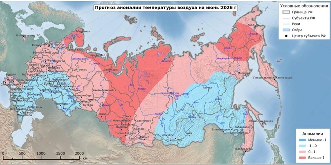 Омская область оказалась в красной зоне | Источник: meteoinfo.ru