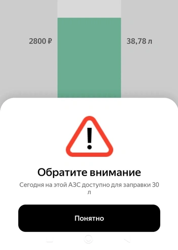 Источник: Снимок экрана / VLADIVOSTOK1.RU
