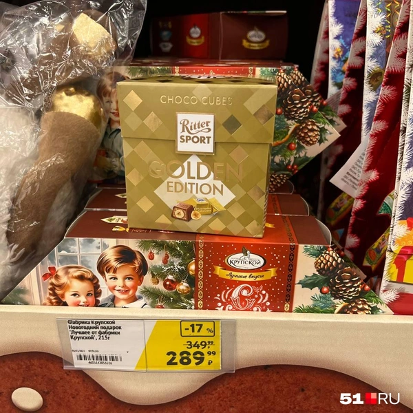 Источник: Александра Балаба