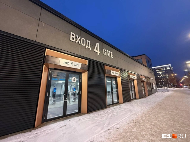 Источник: Анастасия Баранова / E1.RU