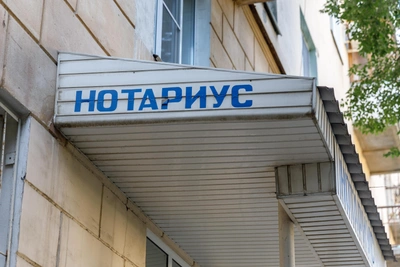 Дочь погибшего капитана рассказала о сложностях репатриации тела из Китая