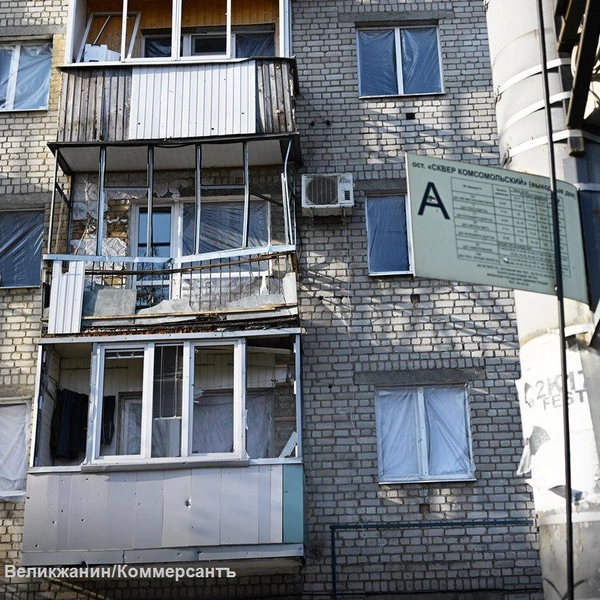 Обстановка в Брянске после атаки  | Источник: Антон Великжанин / Коммерсантъ