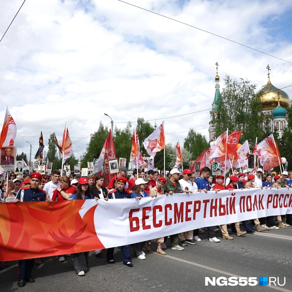 Поучаствовать пришли почти 100 тысяч человек  | Источник: Евгений Софийчук / NGS55.RU 