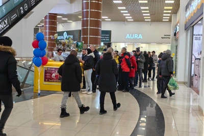 Розыгрыш миллиарда рублей: где и когда смотреть в России