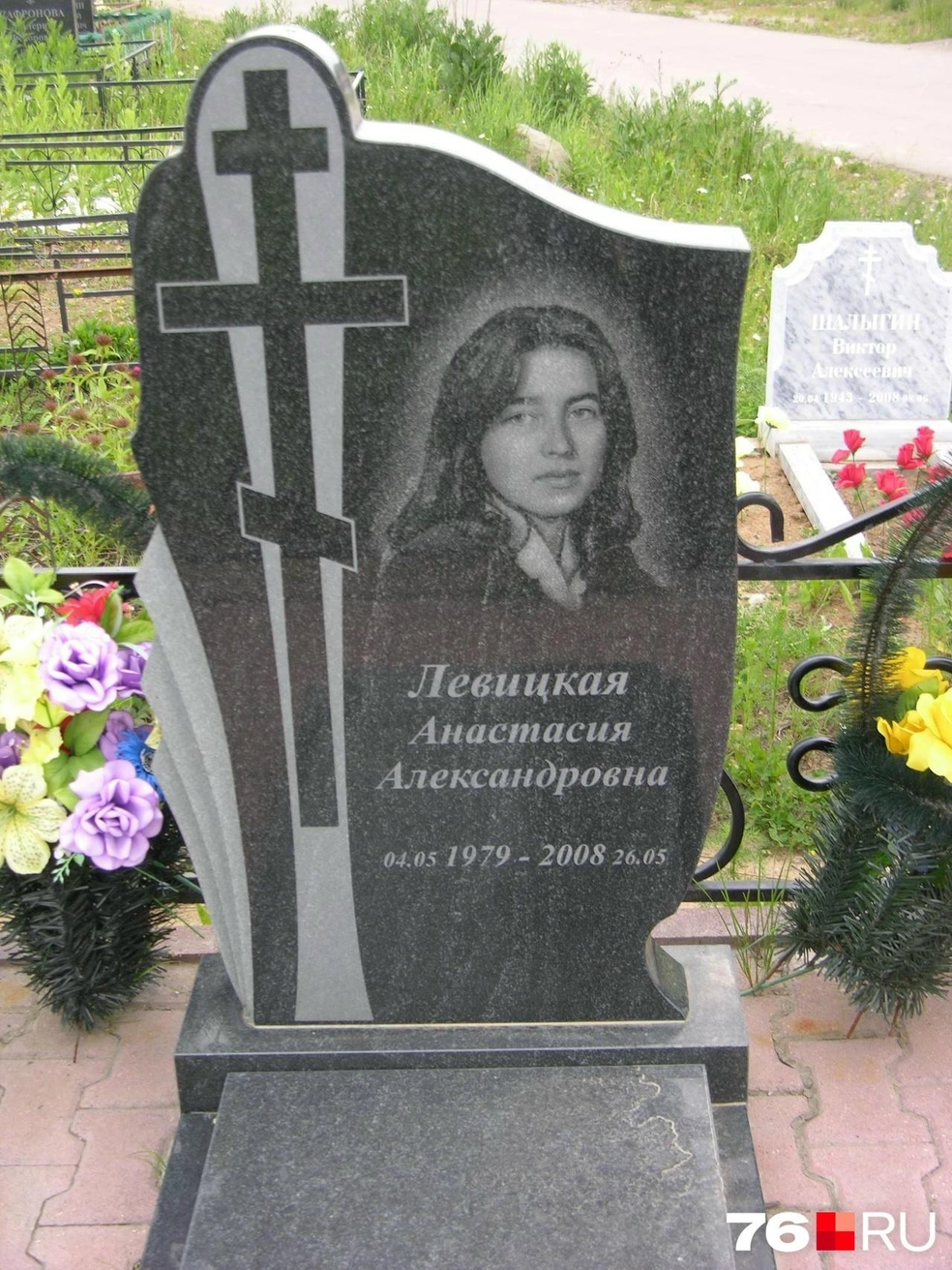 Могила медсестры Анастасии | Источник: оперативные материалы, предоставленные для 76.RU