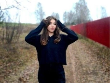 18-летнюю Надежду Вожакову, которую нашли мертвой на штырях забора в Перми, похоронили в белом платье