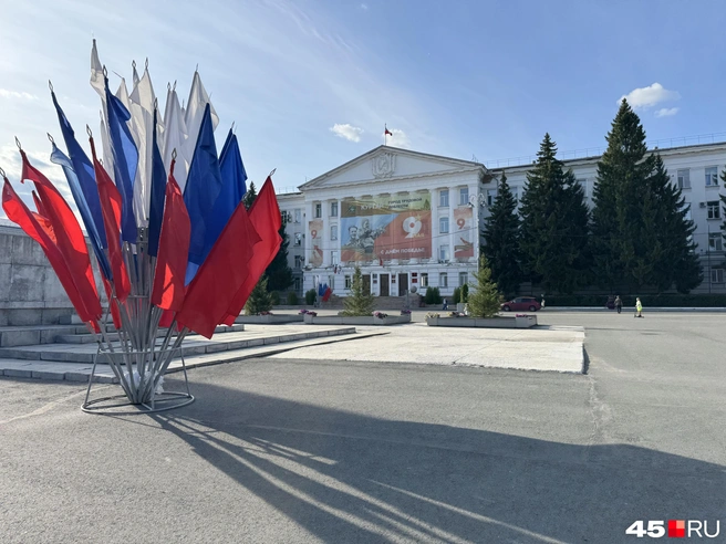 В Кургане отмечают День города | Источник: Юлия Король / 45.RU