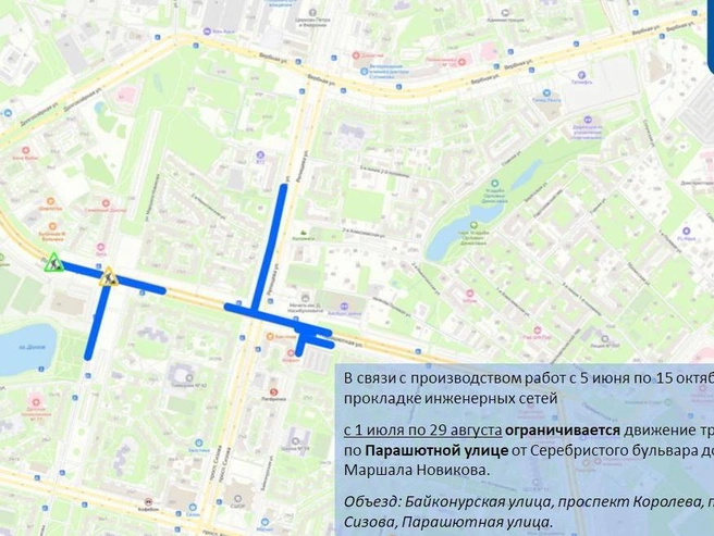 Источник: ГАТИ Петербурга