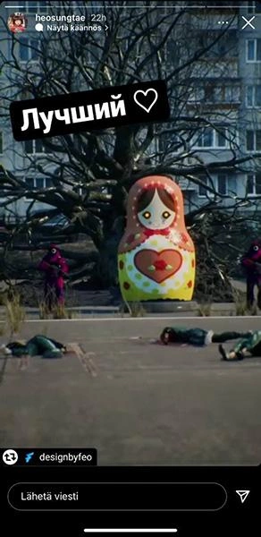 «Молодец». «Гангстер» из «Игры в кальмара» похвалил русскую версию игры «красный свет — зеленый свет» от якутского дизайнера | Источник: Скриншот видео / instagram / heosungtae