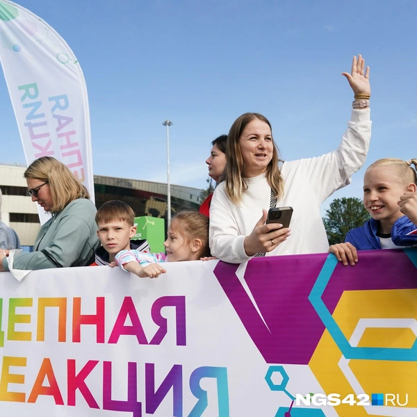 Источник: Евгений Горбачев / NGS42.RU
