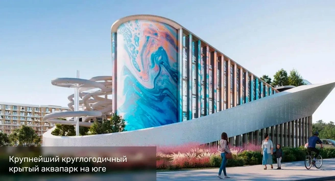 Источник: лучикурорт.рф