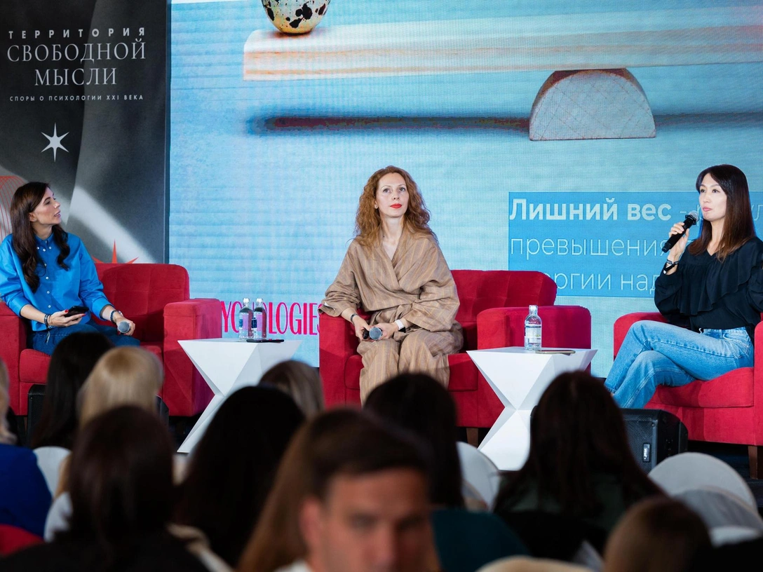 Майра Рау, Ольга Тонкова-Кузнецова и Наталия Сницар | marieclaire.ru