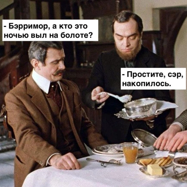 Источник: соцсети