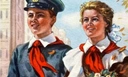 Советские открытки на День пионерии для мам, пап, бабушек и дедушек — для всех, кто когда-либо носил красный галстук
