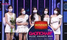 Лучшие из лучших k-pop индустрии: все победители Gaon Chart Music Awards 2022 ????