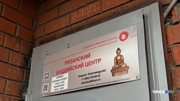 Запутаться в самом дворе трудно | Источник: Виктория Улитова / YA62.RU