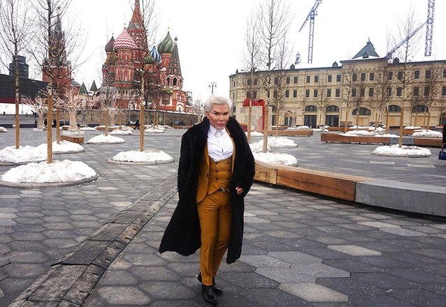 Родриго Альвес