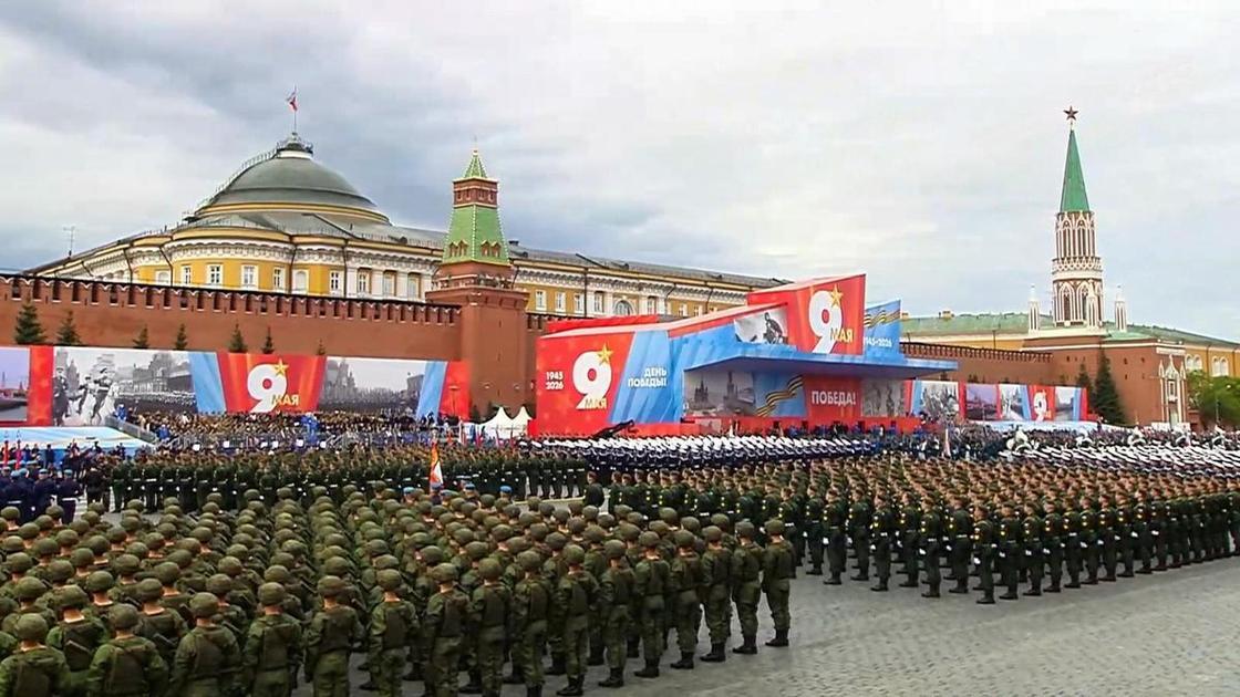 Как прошел Парад Победы на Красной площади в 2026 году