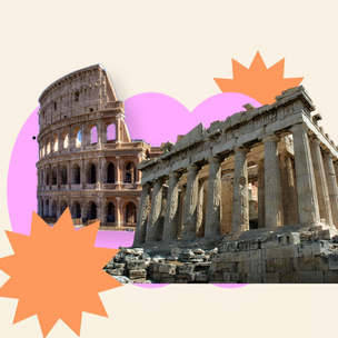 [quiz] Это было в Древнем Риме или Древней Греции?