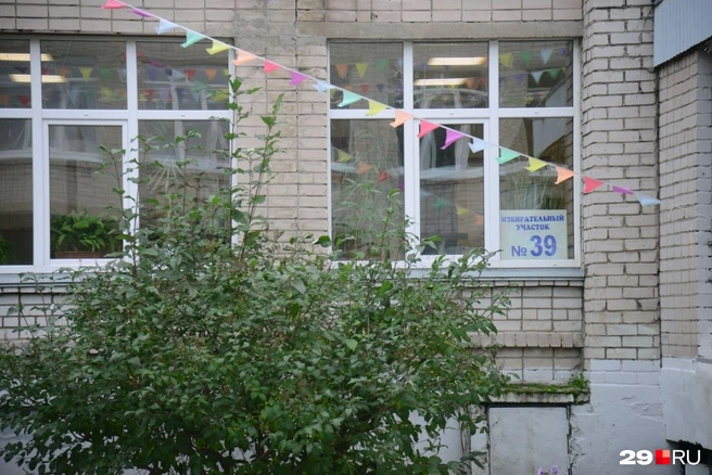Источник: Иван Митюшёв / 29.RU
