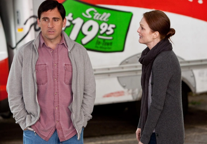 «Эта дурацкая любовь»