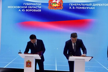 Источник: фотограф Павел Гофман, ПАО «МЕГАФОН»