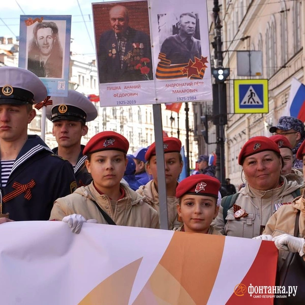 Источник: Павел Даиси / «Фонтанка.ру»