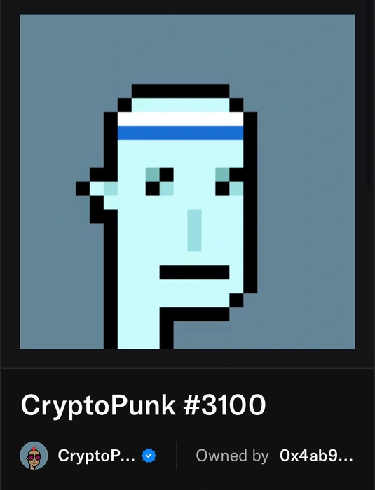 Редчайшая картинка год за годом теряла в цене | Источник: Cryptopunks