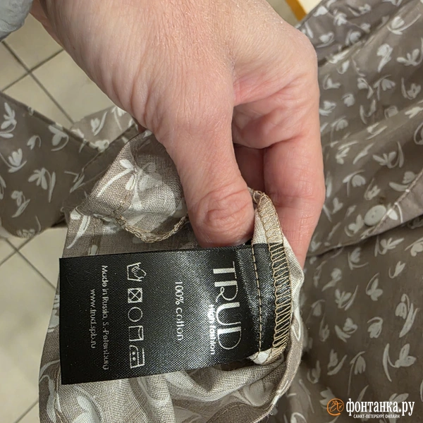 Источник: Наталья Вязовкина / «Фонтанка.ру»