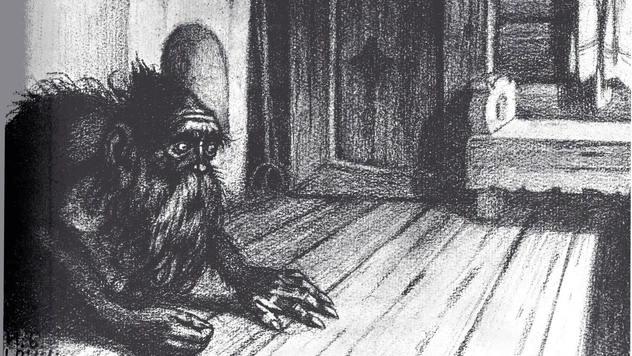 «Культ зверя и славянские оборотни». Эксклюзивный отрывок из книги на MAXIM