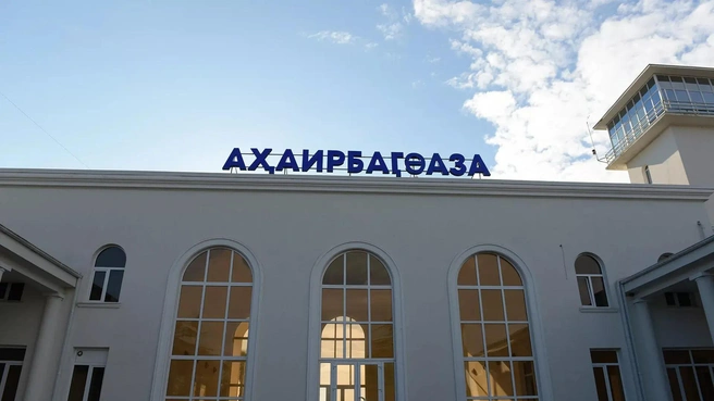 Аэропорт Сухума в начале апреля получил сертификат на соответствие всем нормам | Источник: sputnik-abkhazia.ru