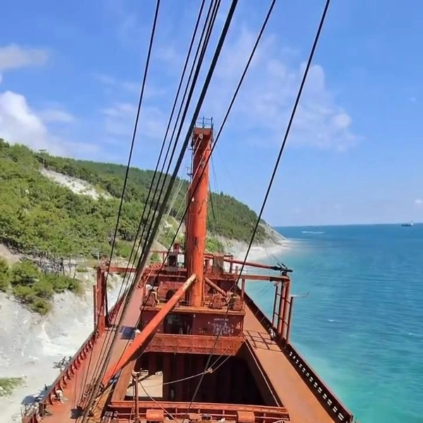 Источник: andrei_gerasimov1991, Instagram (экстремистская организация, деятельность запрещена на территории РФ)