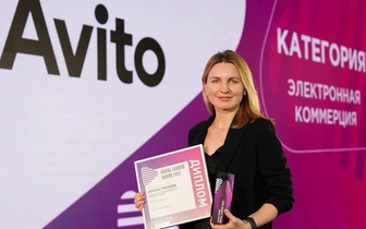 Digital Leaders-2024: прием заявок на премию
