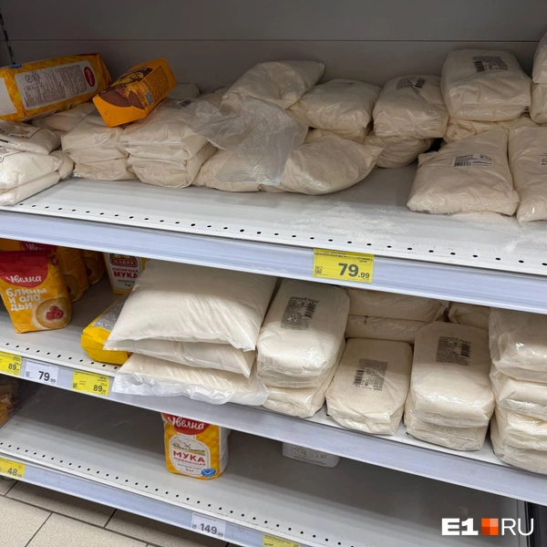 В большинстве магазинов цены пока держатся на уровне 80 рублей за кило | Источник: Дарья Саморукова / E1.RU