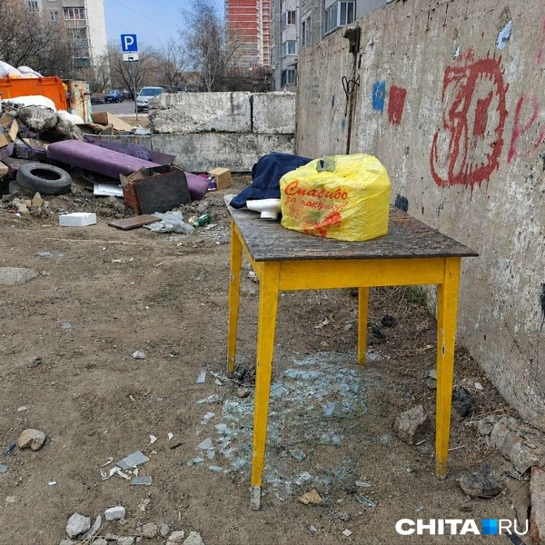 Источник: Любовь Никитина