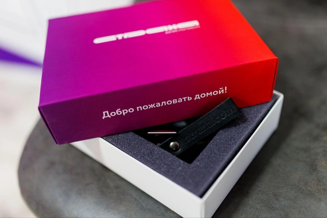 Предложение на выгодную покупку действует до конца лета | Источник: Алексей Дидух