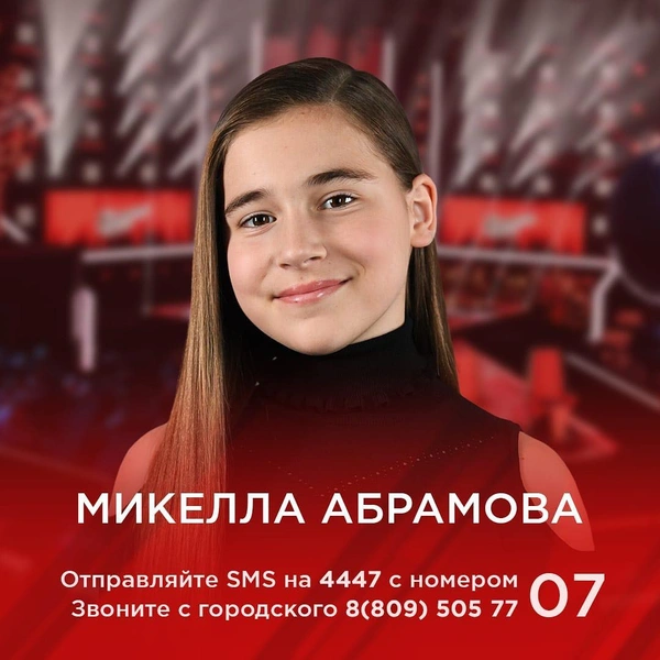 Результаты шоу, в котором победила дочь Алсу, аннулированы | thegirl.ru