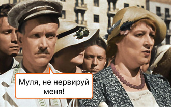 Тест для знатоков классики: продолжите цитату из культового советского фильма