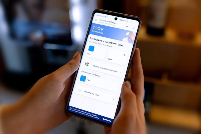 Теперь на вопрос кассира «По QR-коду удобно будет оплатить?» россияне смогут чаще отвечать утвердительно | Источник: НСПК