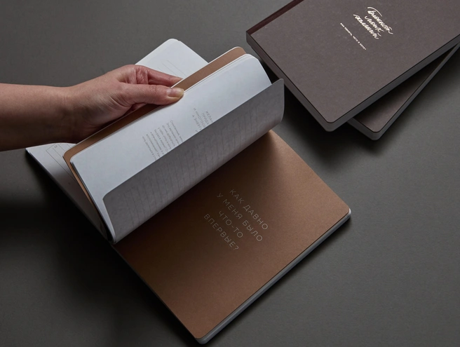 Источник: «Душевные подарки со смыслом»