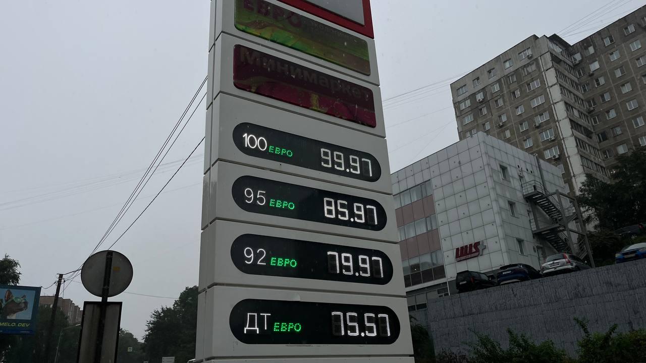 Слева&nbsp;— 22 августа, справа&nbsp;— 25 августа | Источник: Елена Буйвол / VLADIVOSTOK1.RU