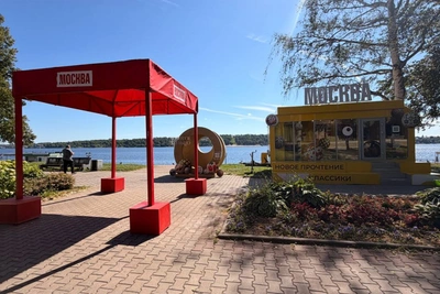 Костромичи могут совершить VR-прогулку по Москве