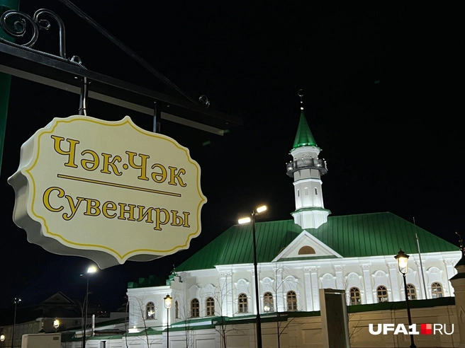Мечети в Казани на каждом шагу | Источник: Андрей Бирюков / UFA1.RU