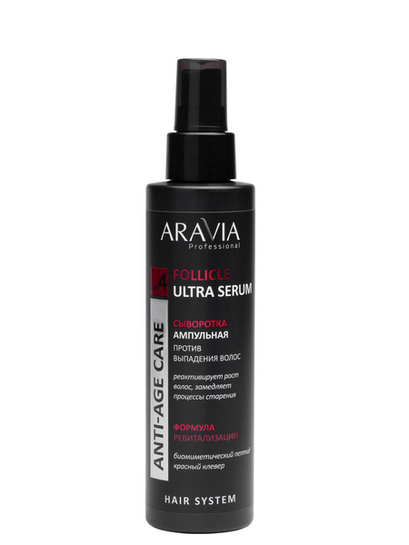 Сыворотка ампульная против выпадения волос Follicle Ultra Serum, Aravia Professional